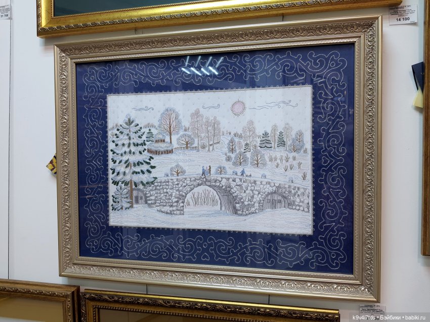 В гостях у "Торжокских золотошвей"