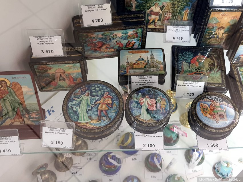 В гостях у "Торжокских золотошвей"