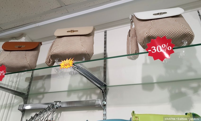 В гостях у "Торжокских золотошвей"