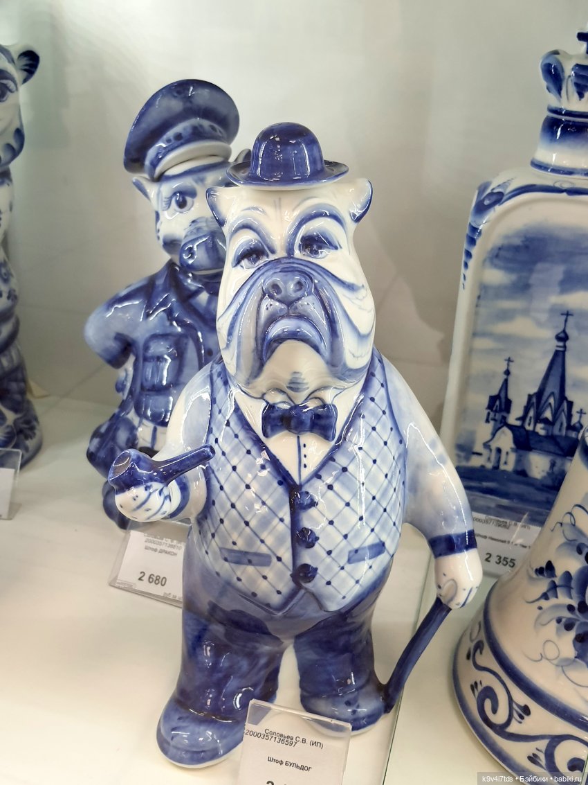 В гостях у "Торжокских золотошвей"