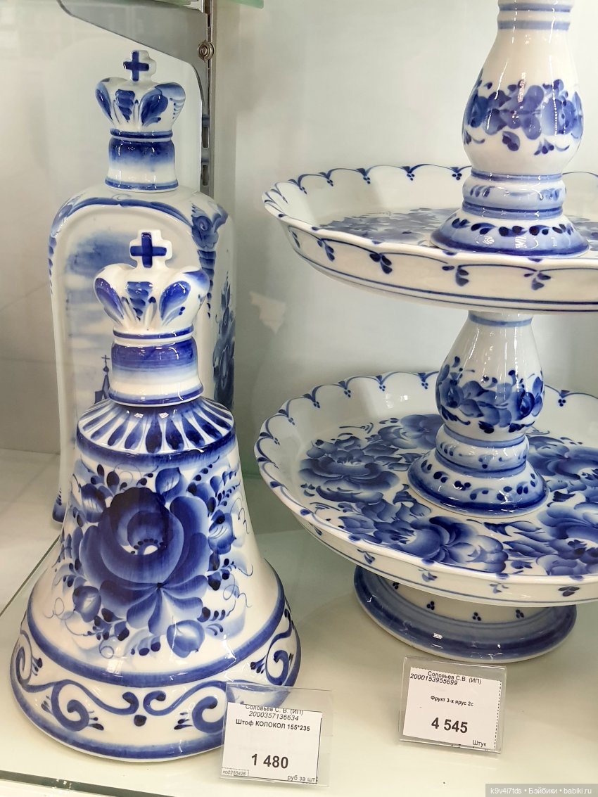 В гостях у "Торжокских золотошвей"