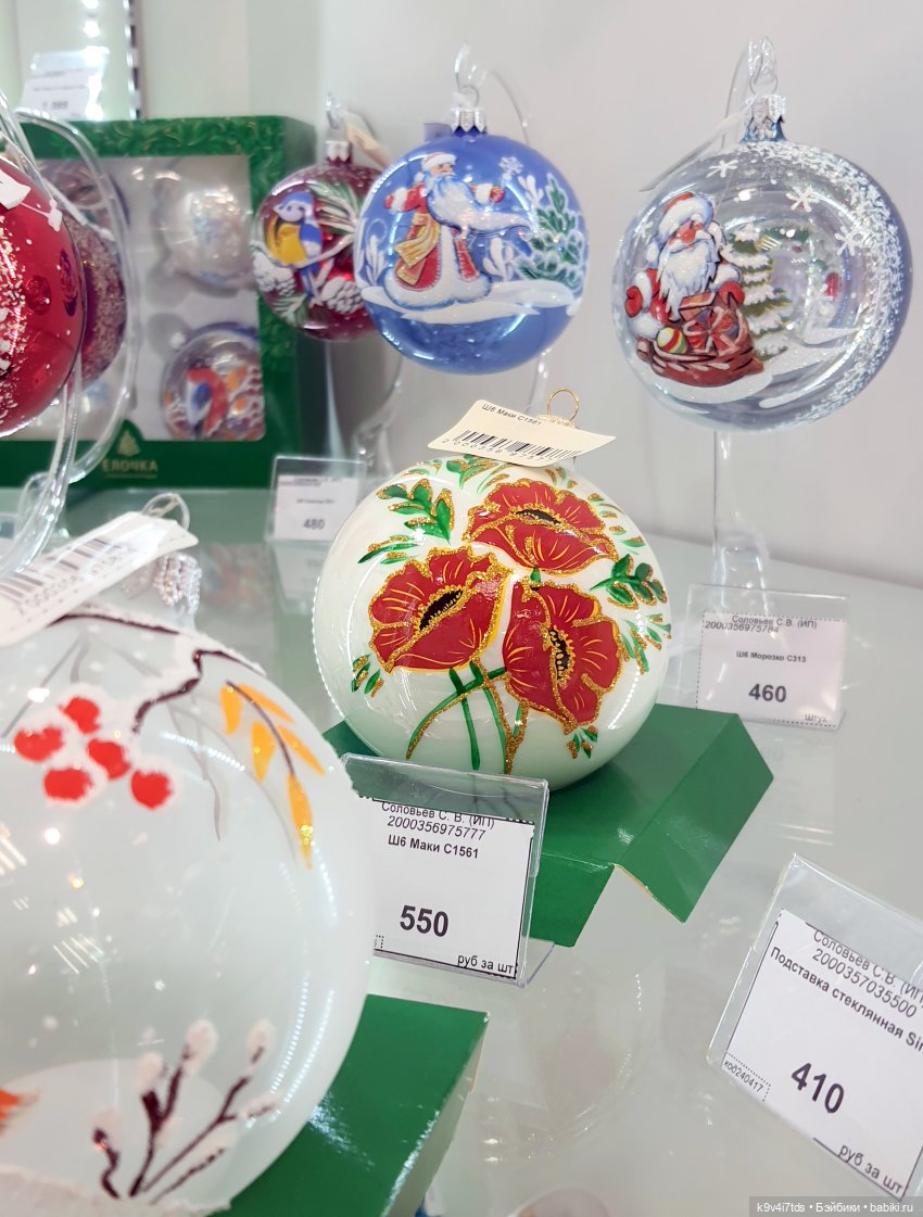 В гостях у "Торжокских золотошвей"