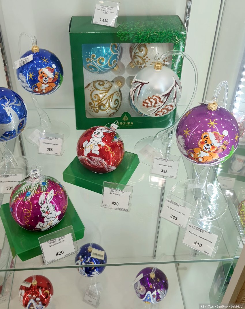 В гостях у "Торжокских золотошвей"