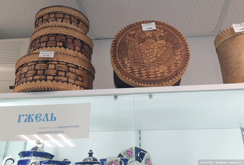 В гостях у "Торжокских золотошвей"