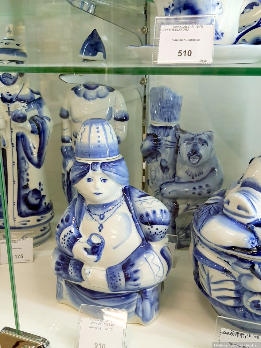 В гостях у "Торжокских золотошвей"