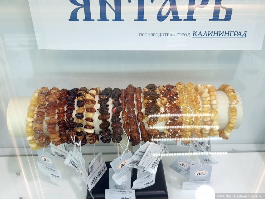 В гостях у "Торжокских золотошвей"