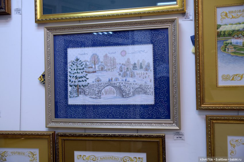 В гостях у "Торжокских золотошвей" (фото 10)