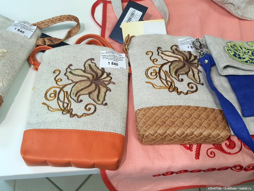 В гостях у "Торжокских золотошвей"