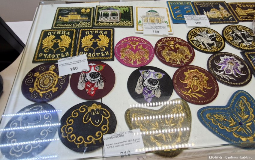 В гостях у "Торжокских золотошвей"