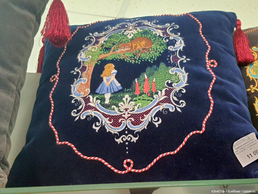 В гостях у "Торжокских золотошвей"