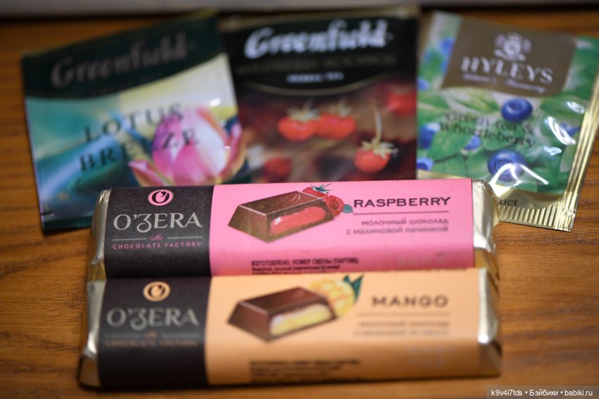 Алистер Топтыжкин, или просто Ал. Авторские игрушки Юлии Красногорской | Бэйбики Алистер Топтыжкин, или просто Ал. Авторские игрушки Юлии Красногорской