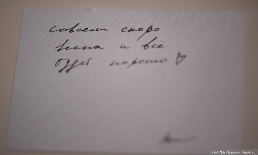 Алистер Топтыжкин, или просто Ал. Авторские игрушки Юлии Красногорской | Бэйбики Алистер Топтыжкин, или просто Ал. Авторские игрушки Юлии Красногорской