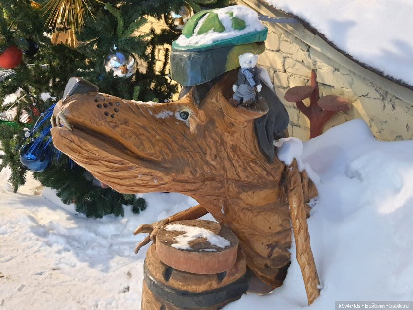 Тверская прогулка Алистера