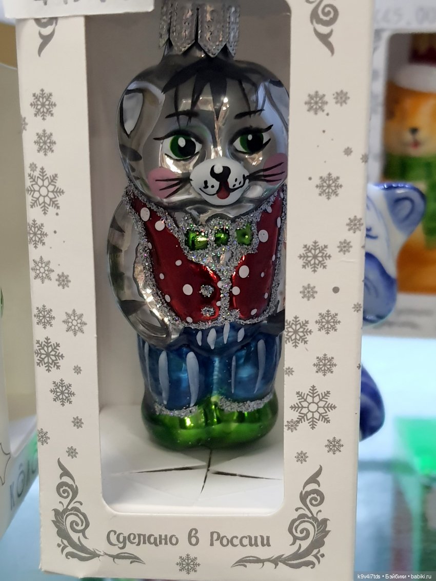 Тверская прогулка Алистера