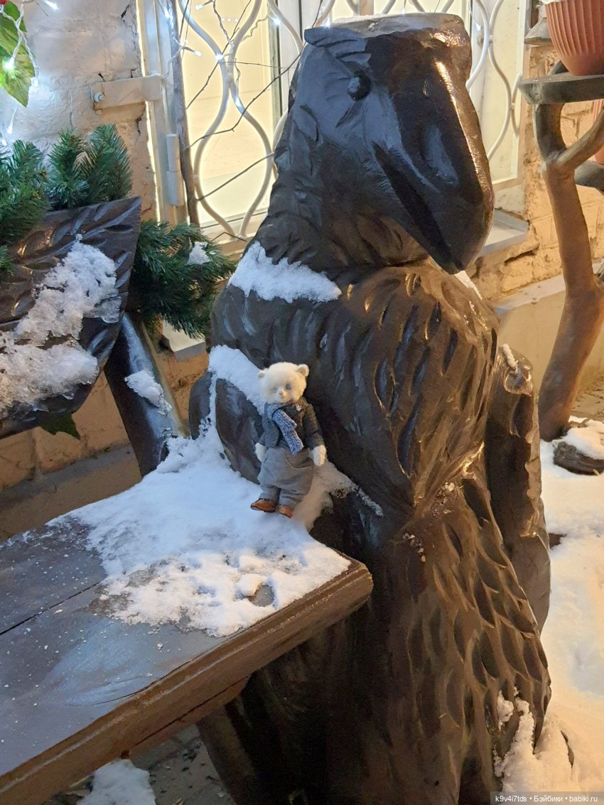 Тверская прогулка Алистера