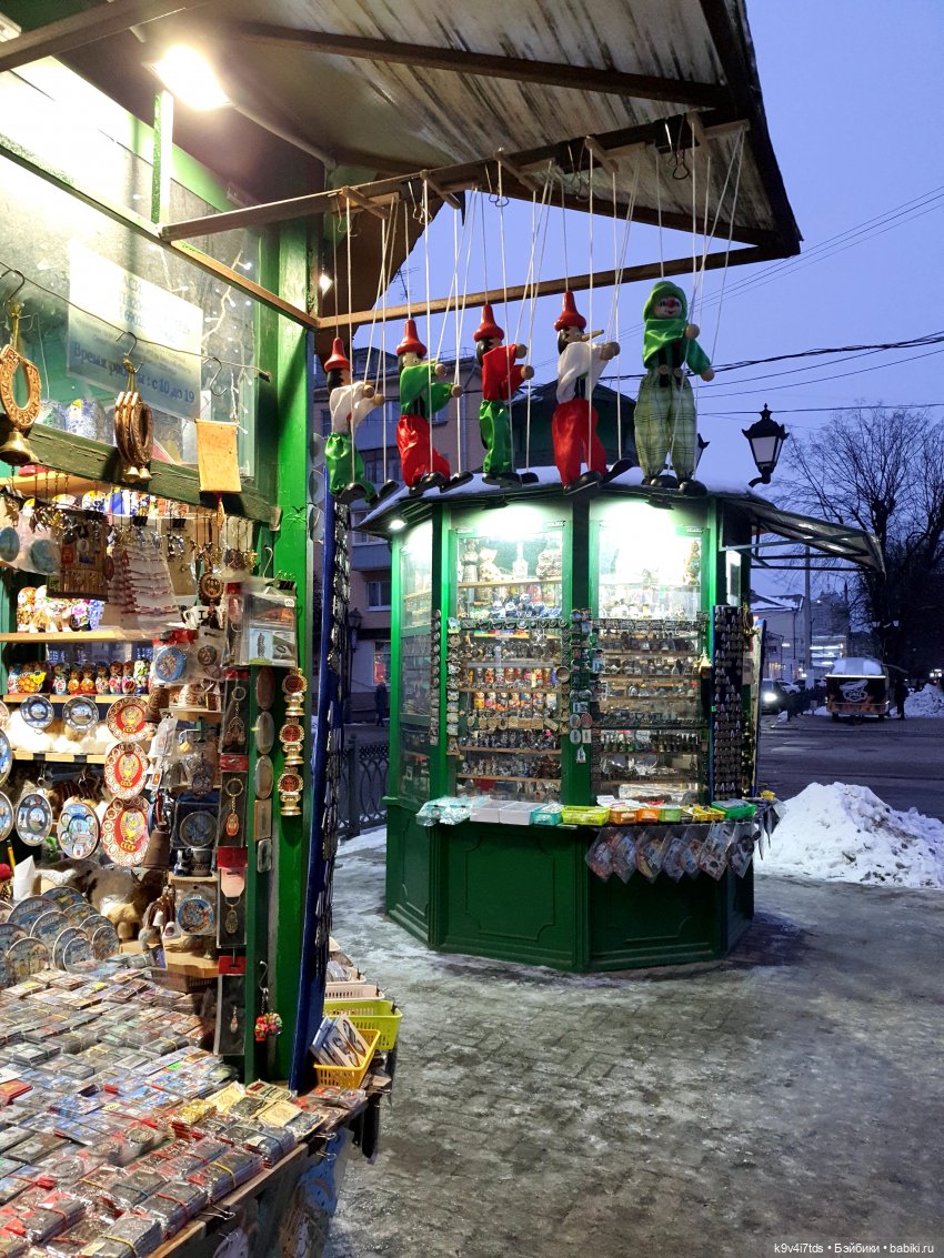 Тверская прогулка Алистера (фото 5)