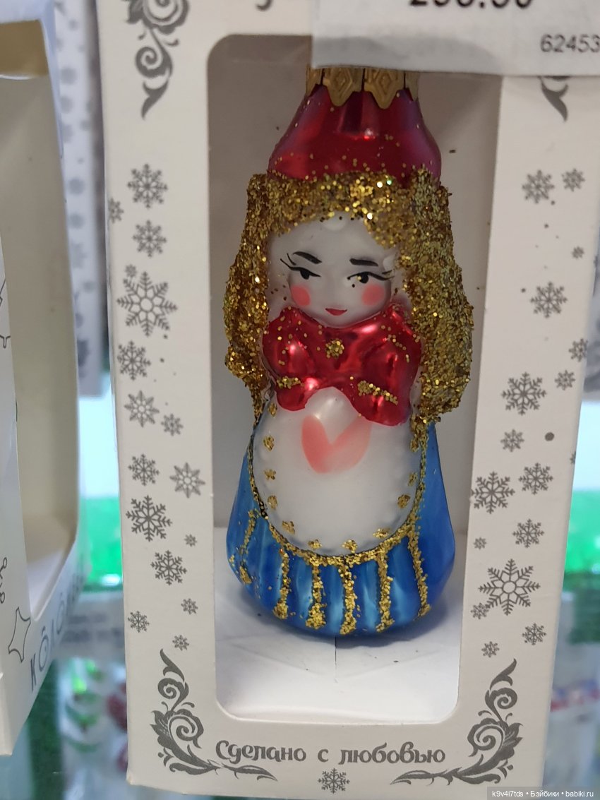 Тверская прогулка Алистера