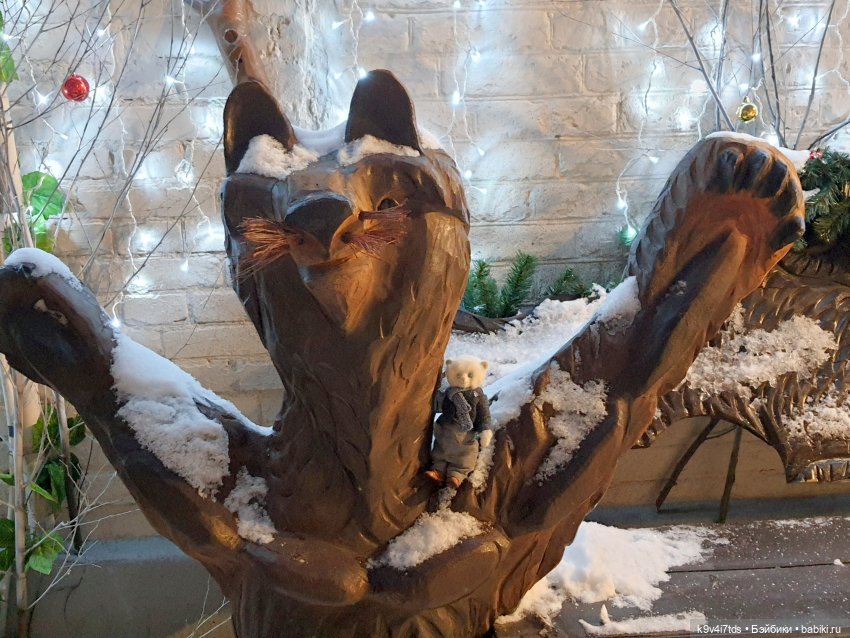 Тверская прогулка Алистера