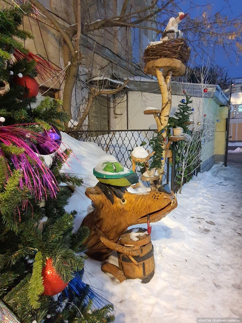 Тверская прогулка Алистера