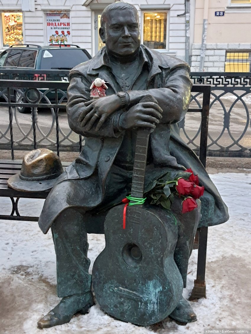 Тверская прогулка Алистера (фото 3)