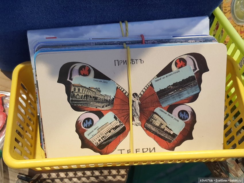 Тверская прогулка Алистера (фото 6)