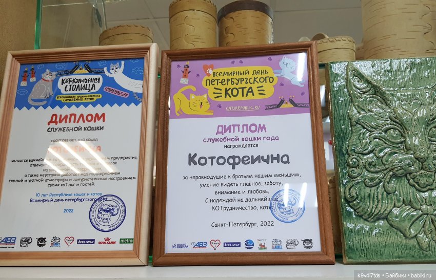 Тверские Сувениры — Интересное и необычное: фотоподборки