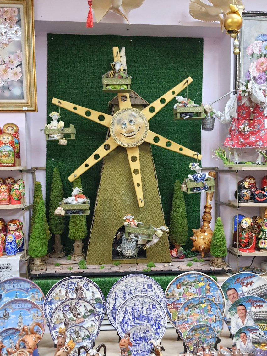 Тверские Сувениры — Интересное и необычное: фотоподборки