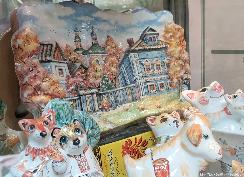 Тверские Сувениры — Интересное и необычное: фотоподборки