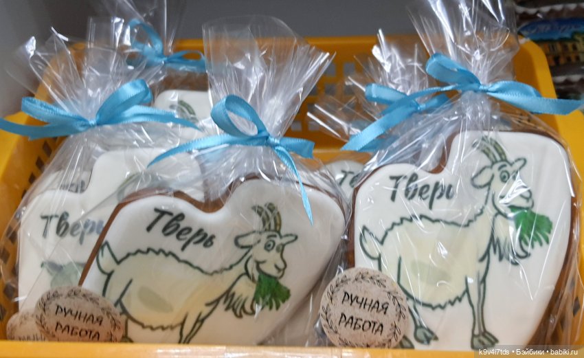 Тверские Сувениры — Интересное и необычное: фотоподборки