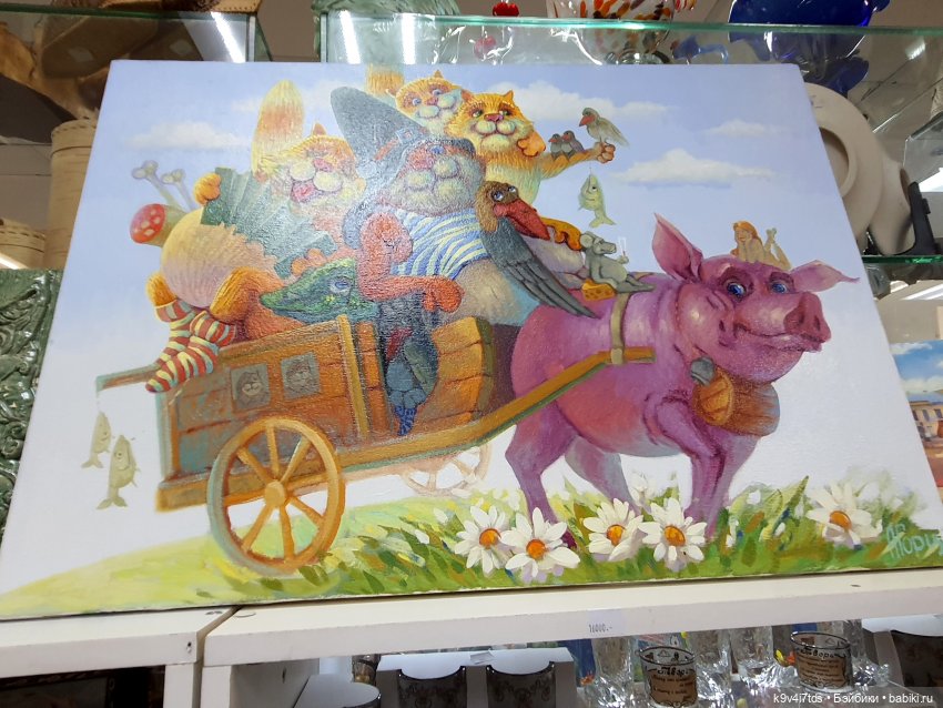 Тверские Сувениры — Интересное и необычное: фотоподборки