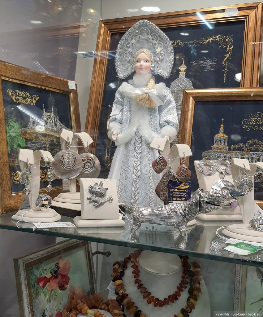 Тверские Сувениры — Интересное и необычное: фотоподборки