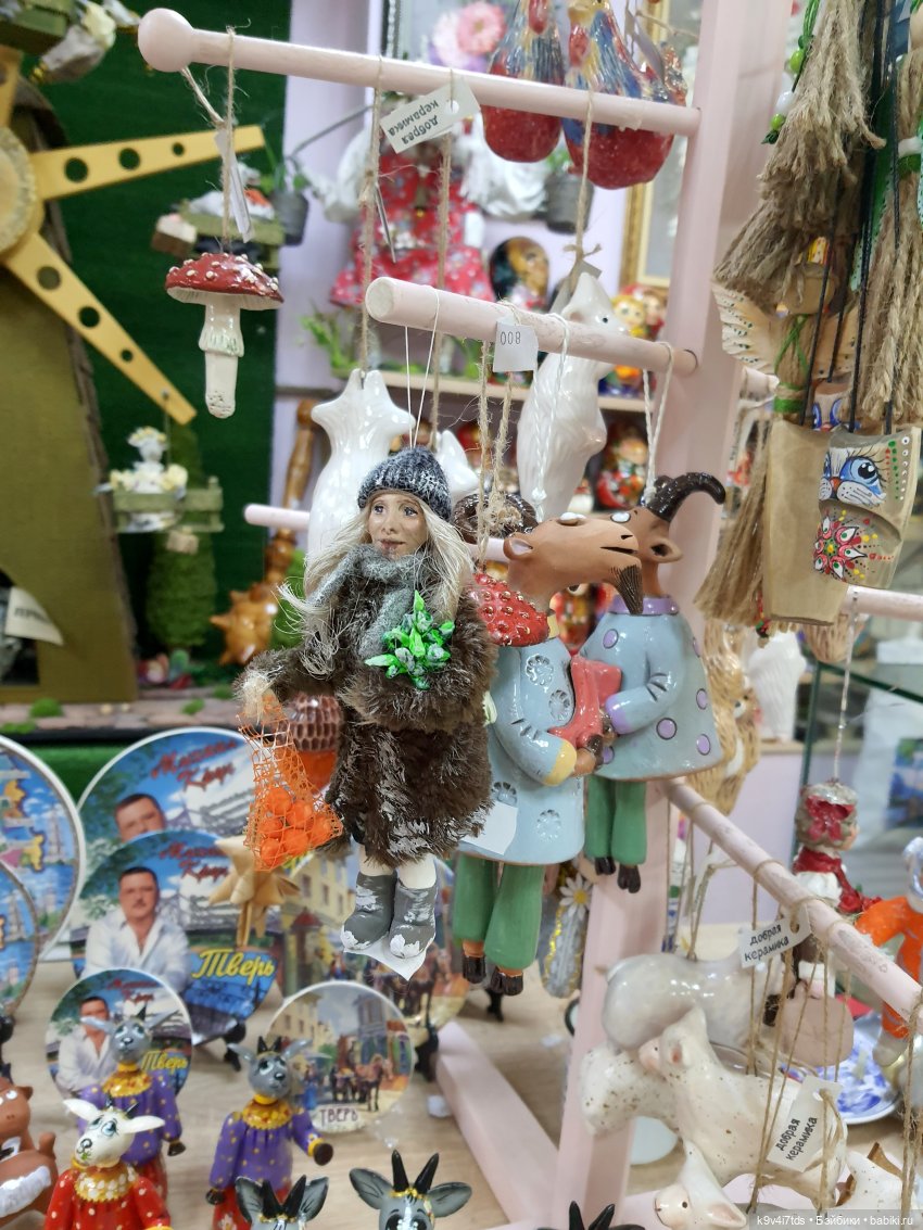 Тверские Сувениры — Интересное и необычное: фотоподборки