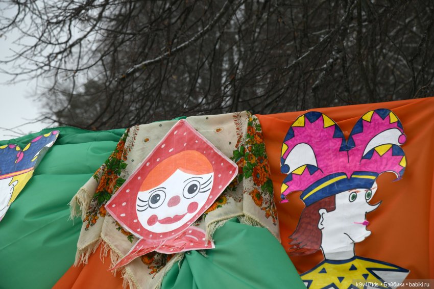 Праздник Масленицы в Усадьбе "Василёво", часть первая (фото 8)