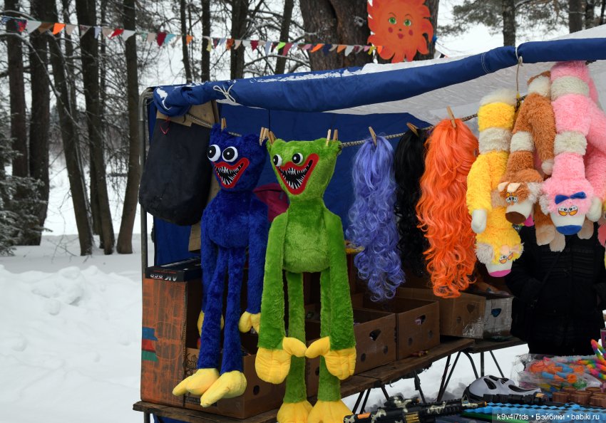 Праздник Масленицы в Усадьбе "Василёво", часть первая