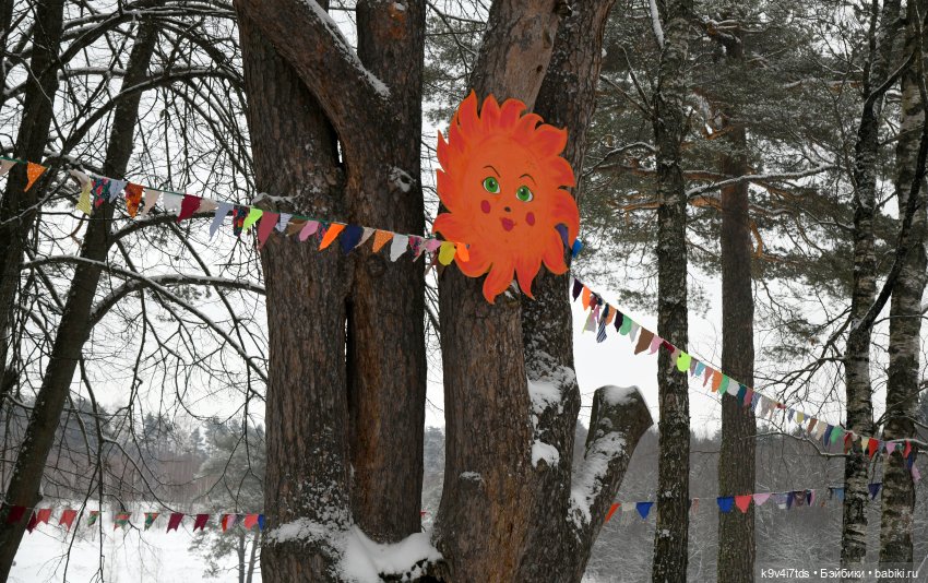 Праздник Масленицы в Усадьбе "Василёво", часть первая