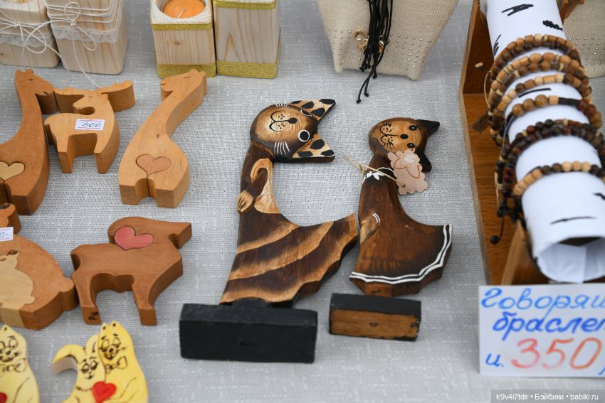 Праздник Масленицы в Усадьбе "Василёво", часть первая