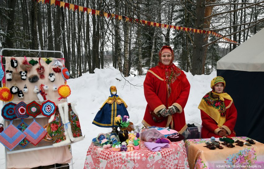 Праздник Масленицы в Усадьбе "Василёво", часть первая