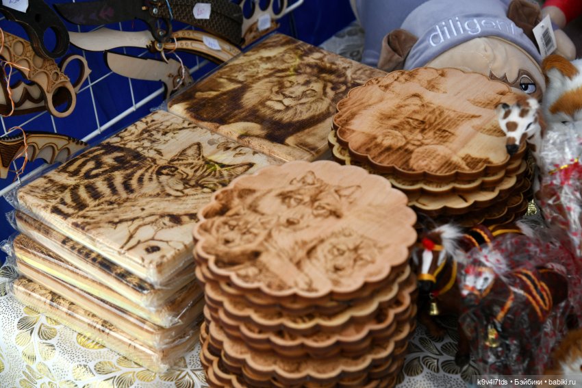 Праздник Масленицы в Усадьбе "Василёво", часть первая