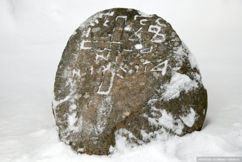 Праздник Масленицы в Усадьбе "Василёво", часть первая