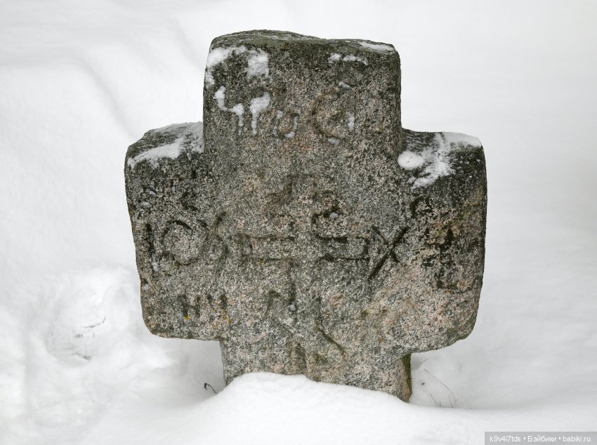 Праздник Масленицы в Усадьбе "Василёво", часть первая