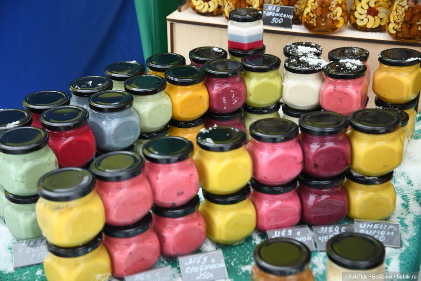 Праздник Масленицы в Усадьбе "Василёво", часть первая