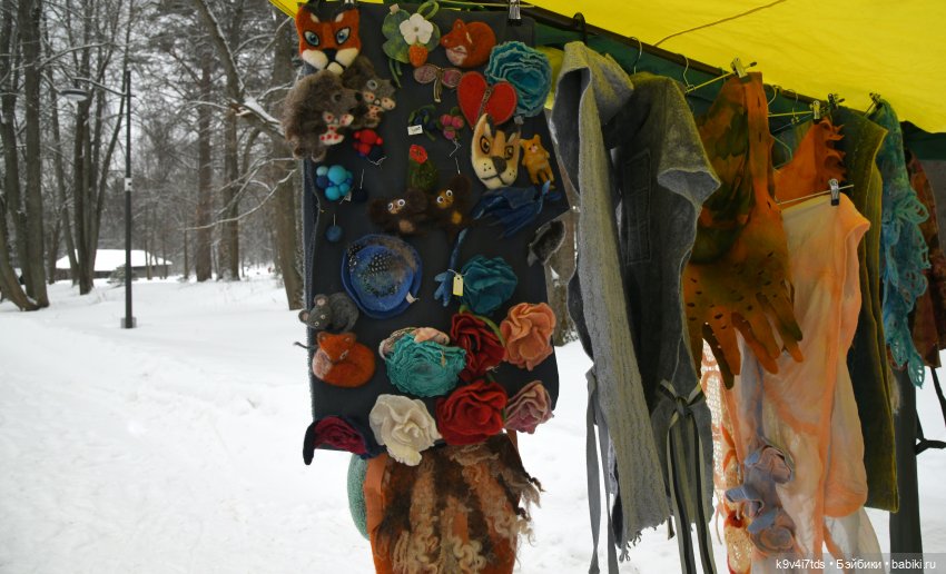 Праздник Масленицы в Усадьбе "Василёво", часть первая