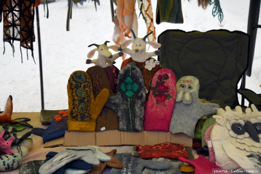 Праздник Масленицы в Усадьбе "Василёво", часть первая