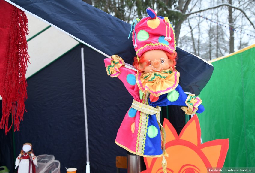 Праздник Масленицы в Усадьбе "Василёво", часть первая