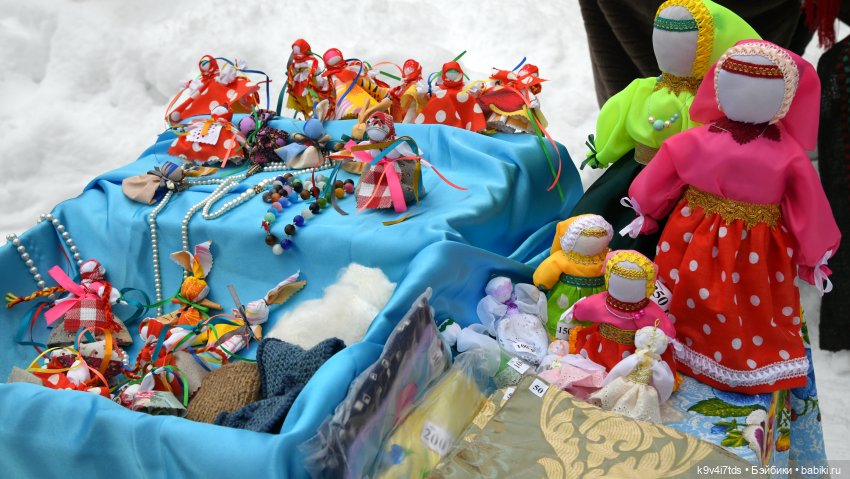 Праздник Масленицы в Усадьбе "Василёво", часть первая