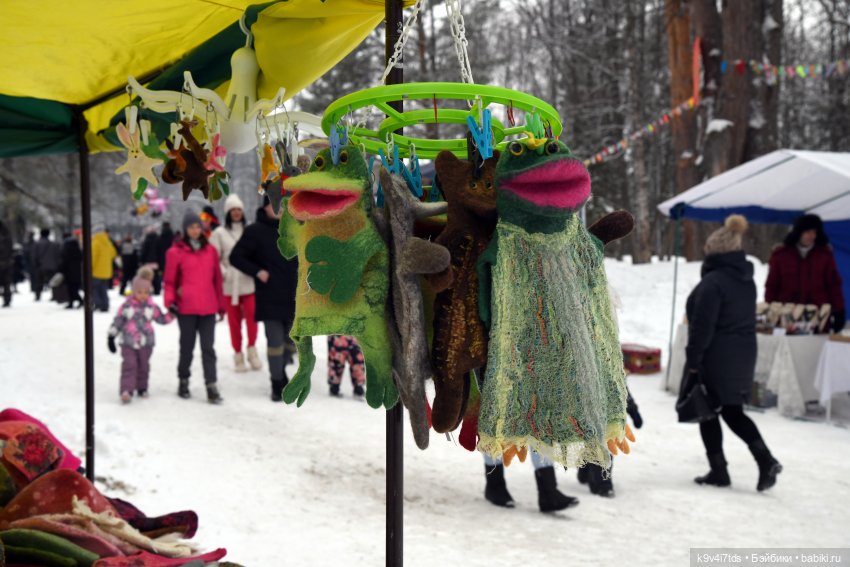 Праздник Масленицы в Усадьбе "Василёво", часть первая