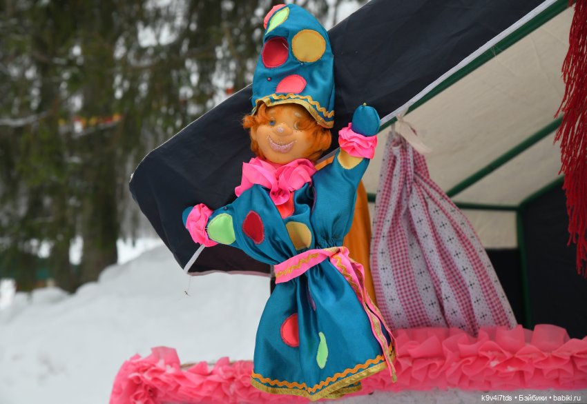 Праздник Масленицы в Усадьбе "Василёво", часть первая