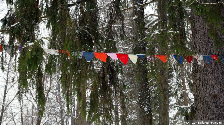 Праздник Масленицы в Усадьбе "Василёво", часть первая