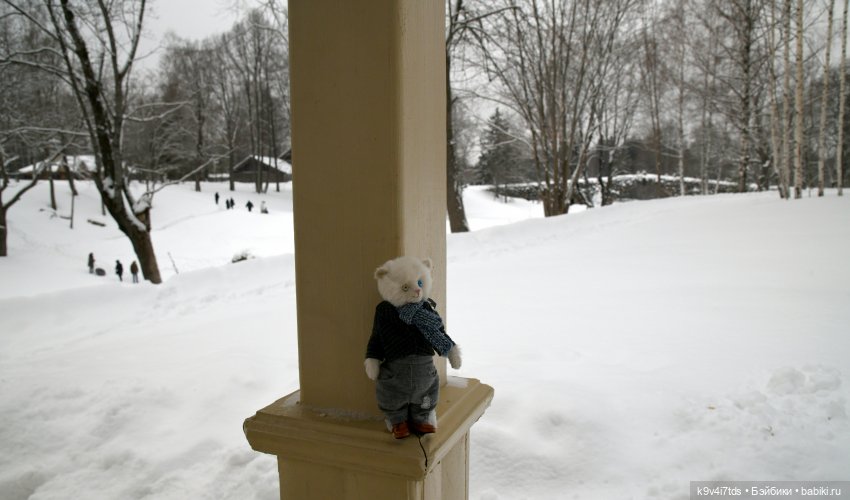 Праздник Масленицы в Усадьбе "Василёво", часть вторая