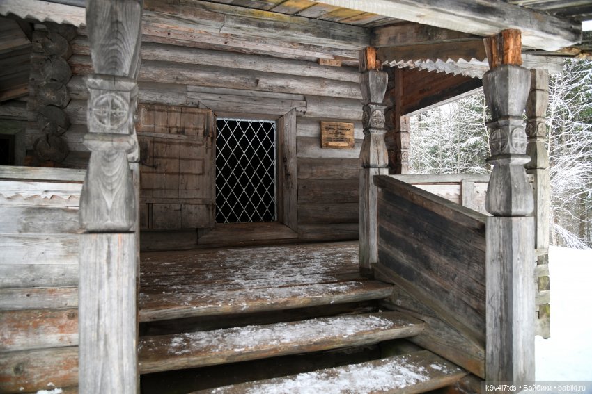 Праздник Масленицы в Усадьбе "Василёво", часть вторая